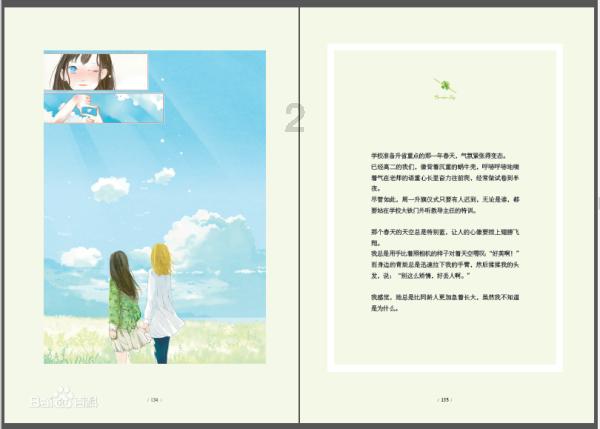 热水器不点火没有哒哒声音怎么办,怎么修复与排查方法?