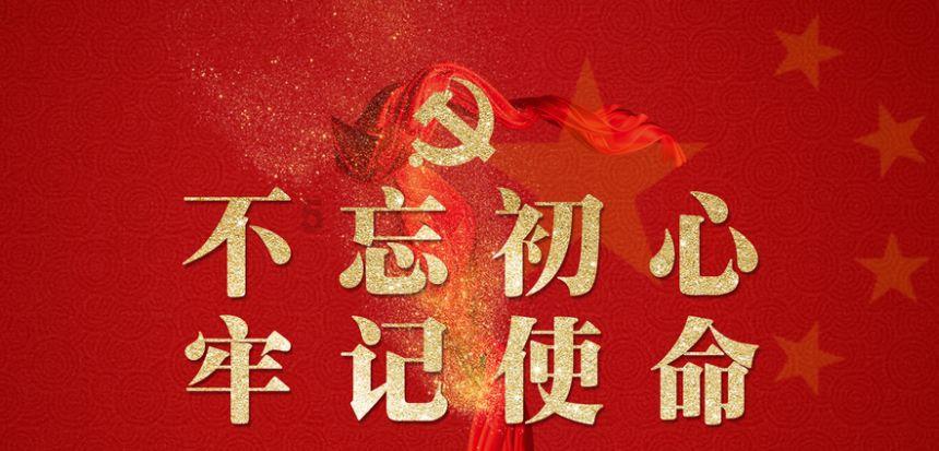 为何苏轼能交到众多朋友？刘墨答志愿者：智慧又慷慨，有才且幽默｜东坡大家讲