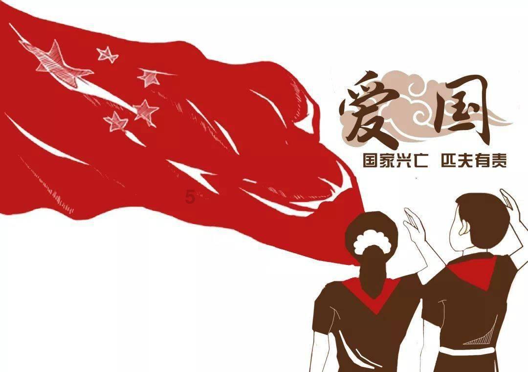 救援矮小的女孩